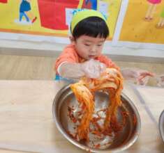Seth made kimchi and brought it home to enjoy it!
