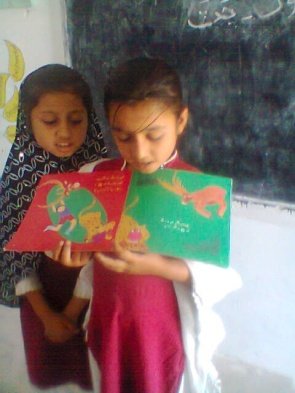 Quality Education for 10,000 children in Sindh