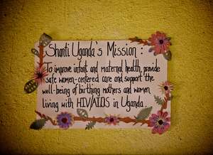 Shanti Uganda