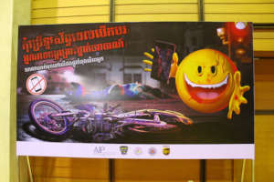 Promotional image from the emoji TV campaign.