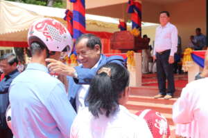 Helmet Handover