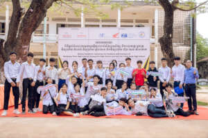Kampong Thom Province Ceremony