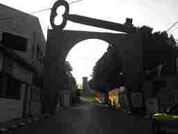Entering Bethlehem
