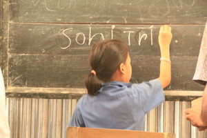 Learning to write your name in English!