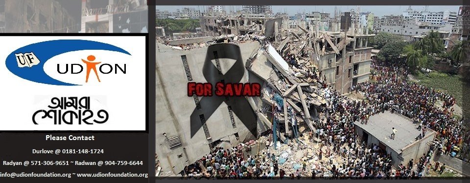Ensuring Safety of Garments Workers in Bangladesh