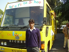 Mobile School Bus