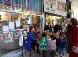 CHRISTMAS DISTRIBUTIONS FOR KIDS