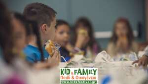 HUG MEALS . We give food to 150 schools