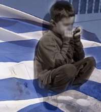 KIDS EXPERIENCE EXTREME HUNGER IN GREECE