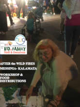 Kid & Family ENCOURAGE KIDS & FAMILIES_PELOPONESE