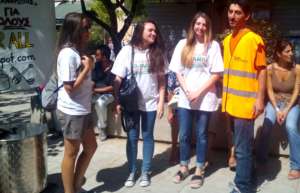 Distributions - volunteers' team