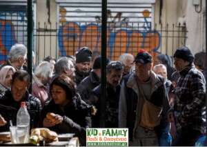 2.800.000 Middle class Greeks have nothing to eat!