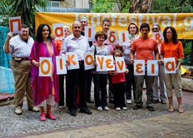 Emergency Relief Packages to 4,750 Greek Families