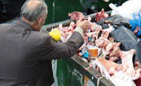 EATING FROM GARBAGES