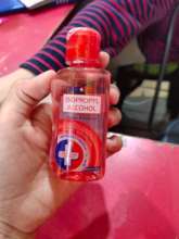 Hygiene supplies protect vulnerable people