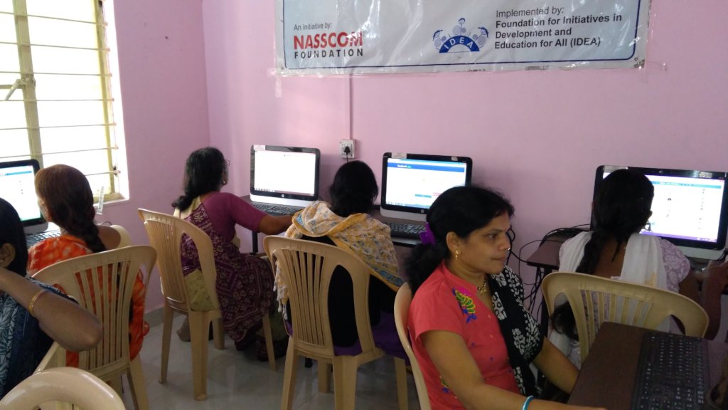 IDEA computer center at Vishranthwadi