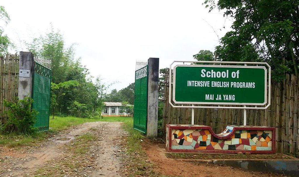 Educate young villagers in Burma
