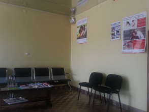 The 'Center for Health and Rights' reception area