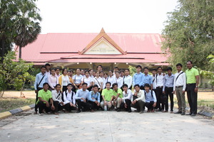 Some prospective recruits at Chea Sim University