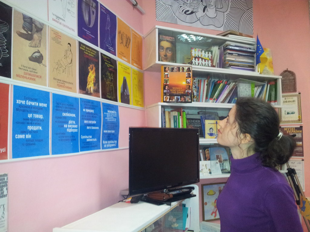 First Gender Museum in Ukraine