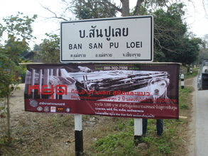 Thai poster against the dog meat trade