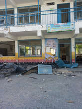 Damage at the Shejayia School