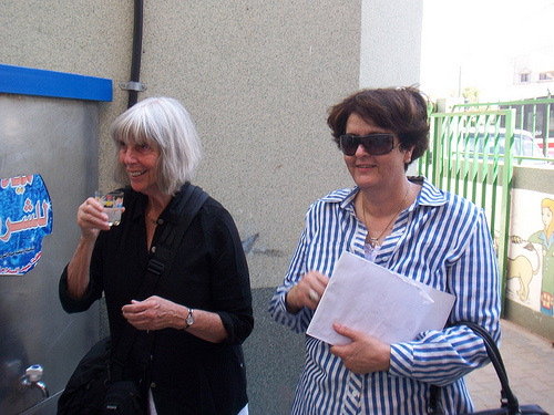 Maia Project: Clean Water for Children in Gaza