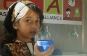 Maia Project: Clean Water for Children in Gaza