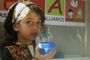 Maia Project: Clean Water for Children in Gaza