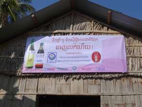 Fish sauce production site