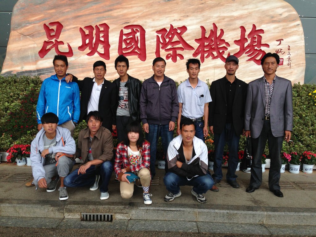 Economic Opportunities for Tibetan Artisans