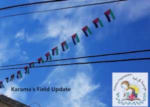 Welcome to Karama's News Update