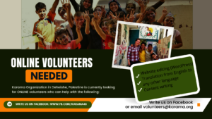 Join our online volunteering team