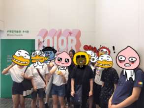 Visiting museum together