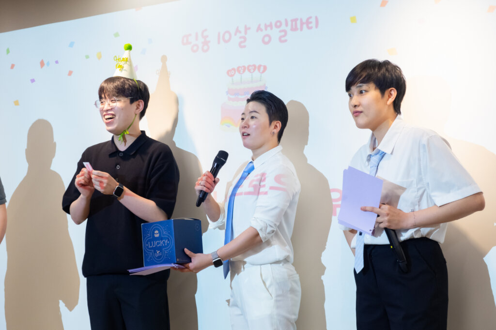 DDing Dong's 10th birthday party