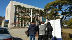 the family court in Chungnam Provence, South Korea