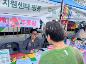 DDing Dong at Gwangju Queer Festival