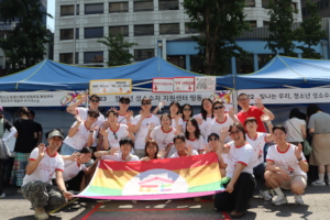 Queer Culture Festival