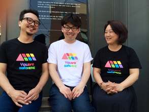 T-shirts "You are safe HERE"