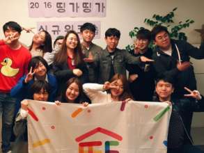 DDingDong Volunteers