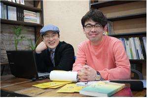 June-young Lee / Min-seok Jeong