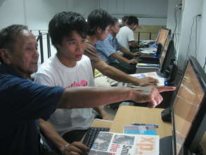 Computer skills give young people more options