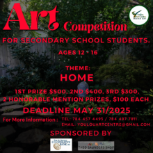 Poster for Secondary School Art Competition