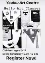 Poster Promoting the Saturday morning art classes