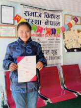 Serfule displaying digital literacy certificate.