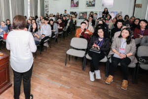 The Teachers' Conference in full flow