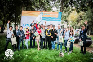 Many young dynamic innovators came and learnt lots