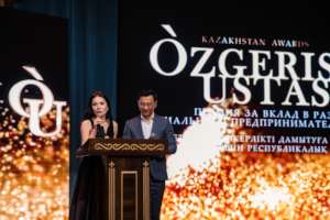 The awards event was full of the normal wow factor