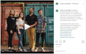 Marking International Day of Volunteering