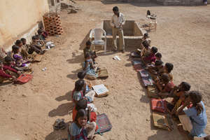 Village Ahirwani primary school